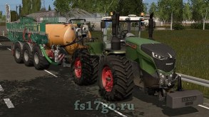 Мод трактора «Fendt Vario T» для Farming Simulator 2017