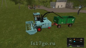 Мод «Fortschritt E-281 с 3 жатками» для Farming Simulator 2017