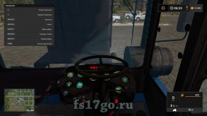 Моды тракторов «Русский пак» для Farming Simulator 2017