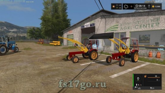 Мод «GT124 + attachments» для Farming Simulator 2017
