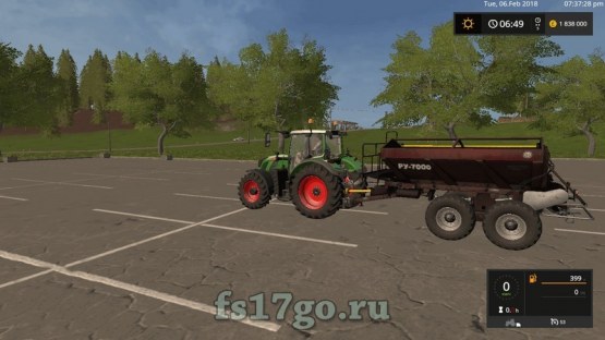 Мод распределитель «РУ 7000» для Farming Simulator 2017