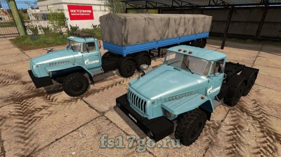 Мод «Урал-4320 и НефАЗ-9334» для Farming Simulator 2017