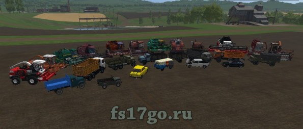Большой пак советской и постсоветской техники для Farming Simulator 2017