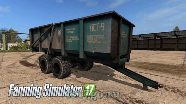 Мод «ПСТ-9» для Farming Simulator 2017
