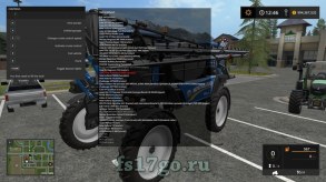 Мод «VehicleSort RUS» для Farming Simulator 2017
