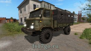 Мод «ГАЗ-66 ПАК» для Фермер Симулятор 2017