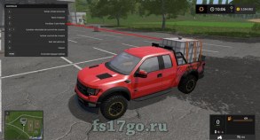 Мод «FORD F-150 Raptor + Автозагрузка» для Farming Simulator 2017