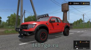 Мод «FORD F-150 Raptor + Автозагрузка» для Farming Simulator 2017