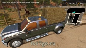 Мод «Horses Trailer» для Farming Simulator 2017