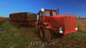 Мод «ПС-45» для Farming Simulator 2017