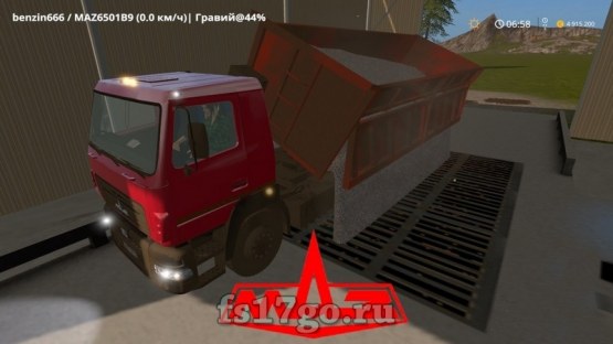 Мод «МАЗ-6501B9-470-031» для Farming Simulator 2017