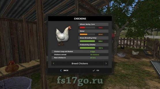 Мод «Расширенное куроводство» для Farming Simulator 2017