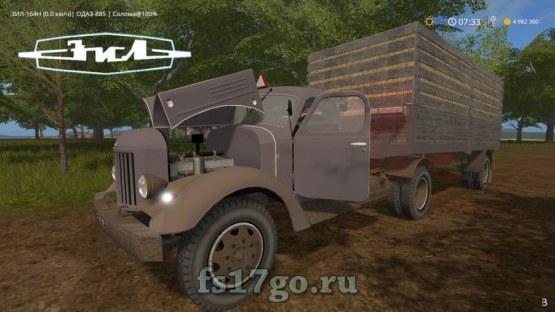 Мод «ЗиЛ-164Н и прицеп ОдАЗ-885» для Farming Simulator 2017