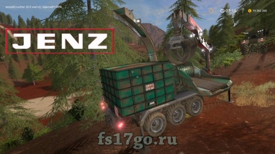 Щеподробилка «WoodCrusher» для Farming Simulator 2017