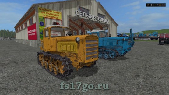 Мод трактор «ДТ-75» для Farming Simulator 2017