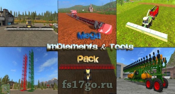 Мод «Мега пак оборудования» для Farming Simulator 2017