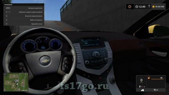 Мод авто «Chevrolet Cruze» для Farming Simulator 2017