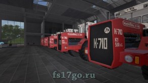 Мод «Кировец К-710 Edit» для Farming Simulator 2017