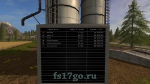 Скрипт «More Storage Capacity» для Farming Simulator 2017
