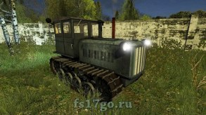 Мод «ДТ-54 и отвал» для Farming Simulator 2017