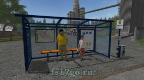 Мод «Автобусная остановка» для Фермер Симулятор 2017