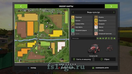 Карта «Один Российский Край» для Farming Simulator 2017