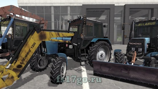Мод «МТЗ Пак MR» для Farming Simulator 2017