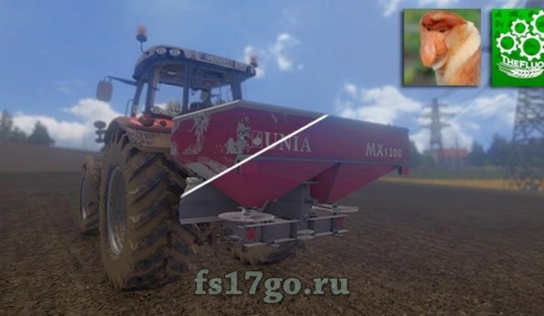 Мод «Unia MX 1200» для Farming Simulator 2017