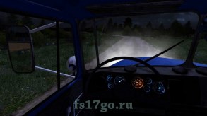 Мод «Урал-6614 8x8 Hakenlift» для Farming Simulator 2017
