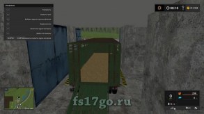 Мод ЗиЛ и ГаЗ для карты Владимировка для Farming Simulator 2017