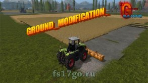 Мод «Ground Modification (10 метров)» для Farming Simulator 2017
