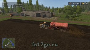Мод Бочка «МЖТ-16» для Farming Simulator 2017