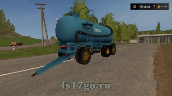 Мод «Бочка МЖТ-16 (Измененная)» для Farming Simulator 2017