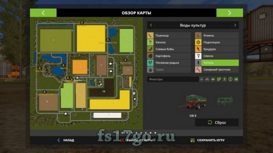 Карта «Thunder Valley» для Farming Simulator 2017