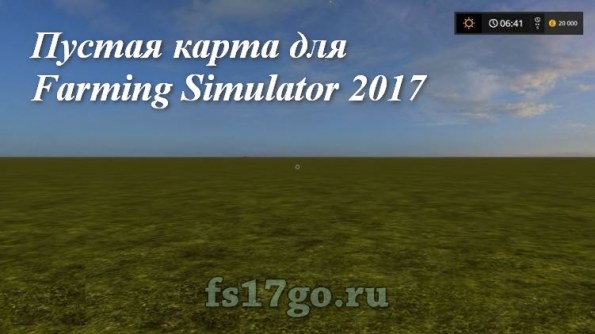 Пустая карта «Empty Map Multifruits» для Farming Simulator 2017