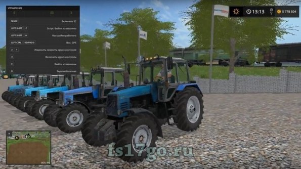 Мод «Пак МТЗ-1221» для Farming Simulator 2017