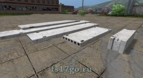 Мод «Пак бетонных плит (ЖБИ)» для Farming Simulator 2017