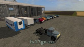 Мод «Пак Зил 130 и 133 Custom» для Farming Simulator 2017