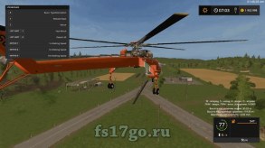 Мод вертолет «FDR Logging Gryphon Heli V12» для FS 2017
