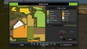 Карта «Будни Тракториста 3» для Фермер Симулятор 2017