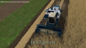 Мод «Енисей 1200 РМ» для игры Farming Simulator 2017