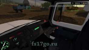 Мод Пак «ГАЗ-3308 Садко» для Фермер Симулятор 2017