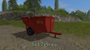 Мод «ПСТ-6 Red» для Фермер Симулятор 2017