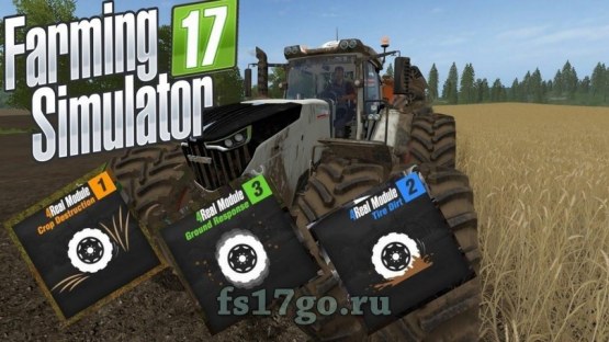 Мод Скрипт «4Real Module Edit» для Farming Simulator 2017