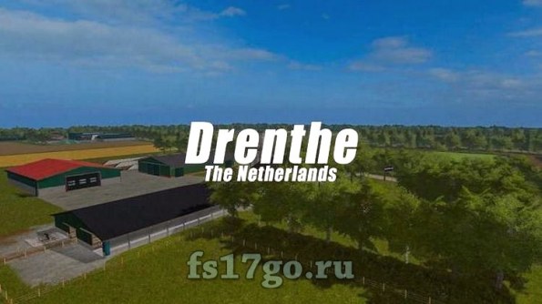 Карта «Drenthe (Нидерланды)» для Farming Simulator 2017