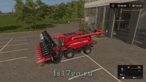 Мод жатка «QUASAR HS 16» для Farming Simulator 2017