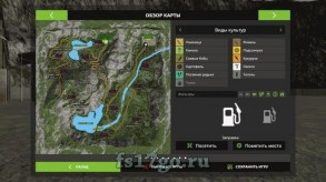 Карта «FDR Logging - Timber Trail Canyon» для Farming Simulator 2017