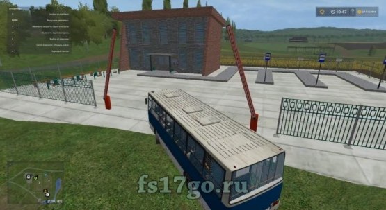 Мод «Автовокзал» для Farming Simulator 2017