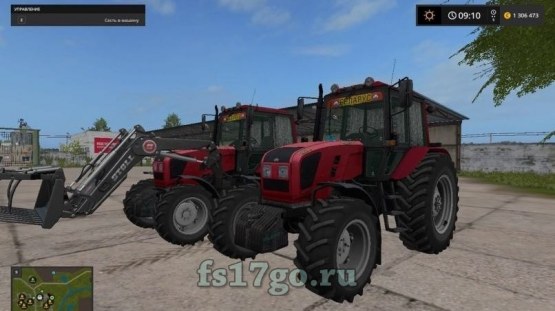 Мод «МТЗ-1220.3 Edit» для Farming Simulator 2017