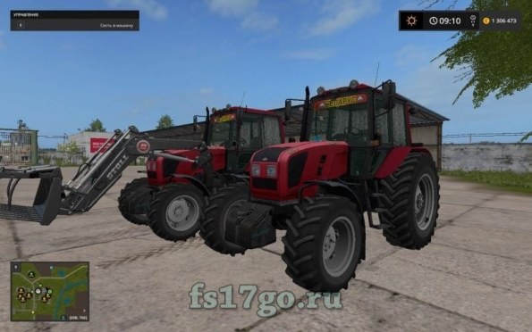Мод «МТЗ-1220.3 Edit» для Farming Simulator 2017